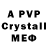 Alpha-PVP Crystall Allesandro