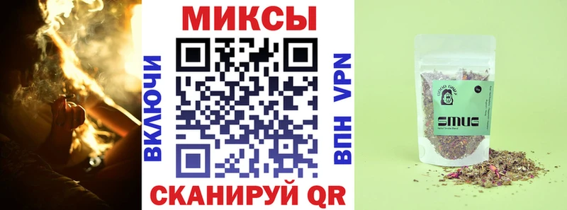 цены наркотик  Серафимович  БУТИРАТ оксибутират 