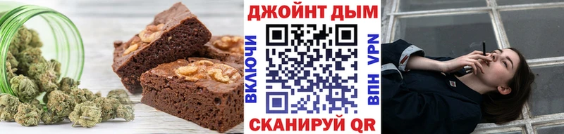 Cannafood марихуана  МЕГА   Серафимович 
