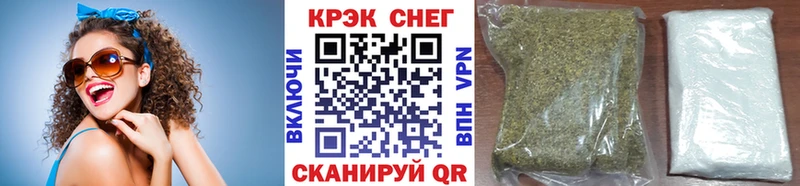 КОКАИН Боливия  гидра маркетплейс  Серафимович 