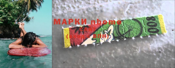 прущая мука Пересвет