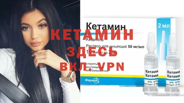 mdpv Пестово