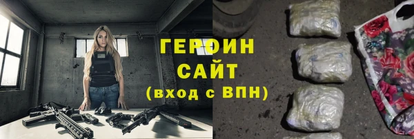 mdpv Пестово