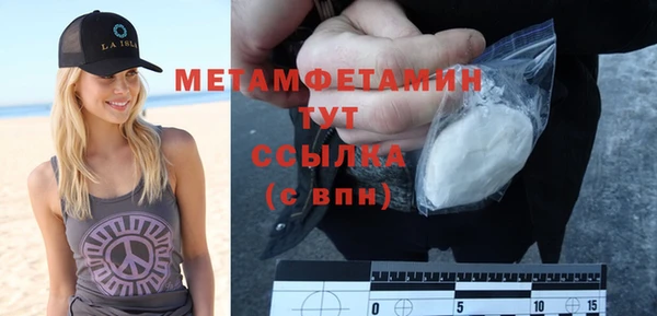 марки lsd Переславль-Залесский