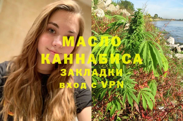 марки lsd Переславль-Залесский