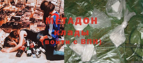 mdpv Пестово