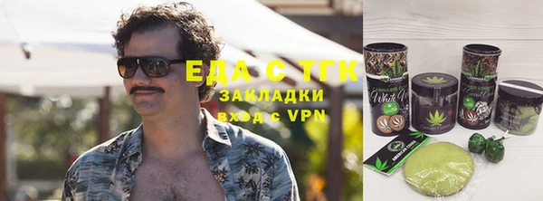 прущая мука Пересвет
