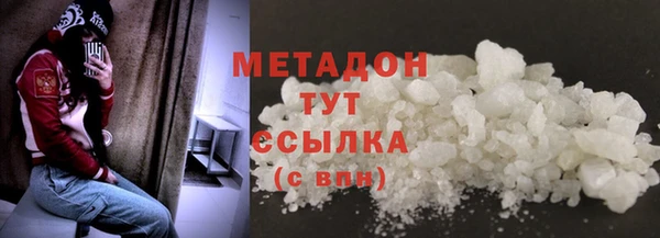 COCAINE Остров