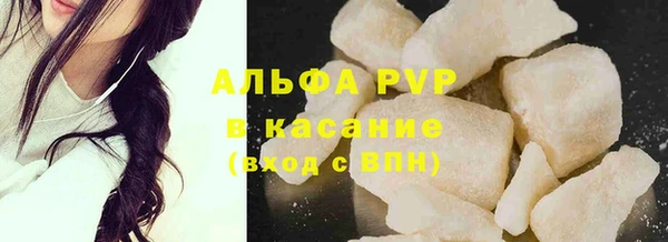 COCAINE Остров