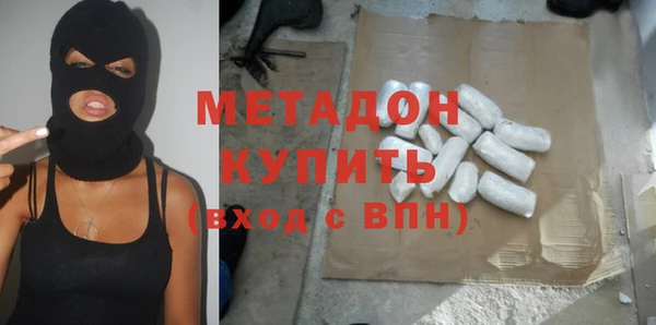 COCAINE Остров