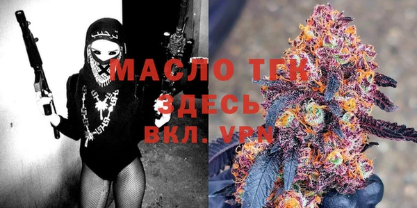 прущая мука Пересвет