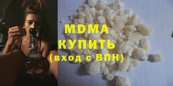 mdpv Пестово