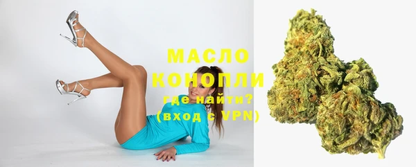 COCAINE Остров