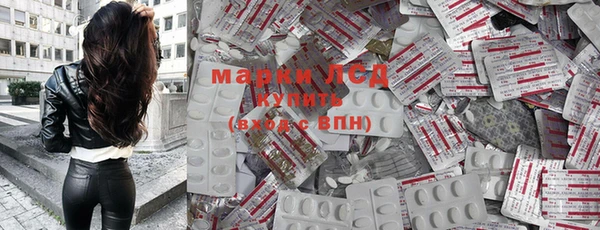 mdpv Пестово
