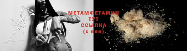 прущая мука Пересвет