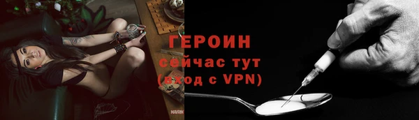 марки lsd Переславль-Залесский
