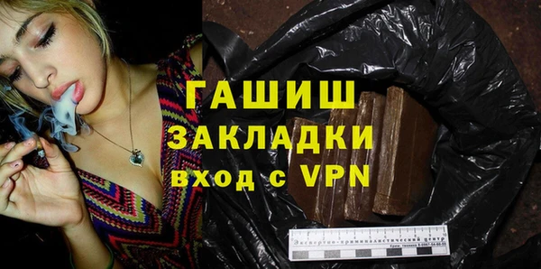 марки lsd Переславль-Залесский