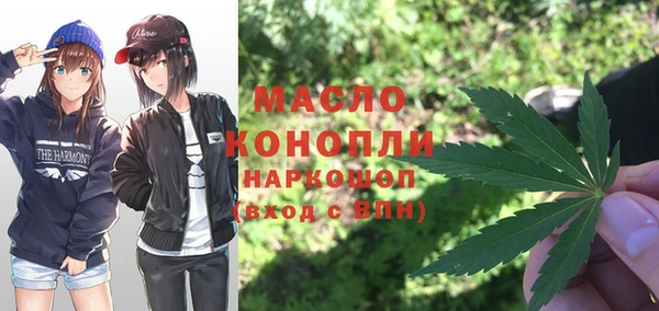 mdpv Пестово