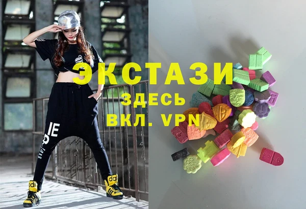 марки lsd Переславль-Залесский