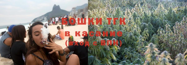 COCAINE Остров