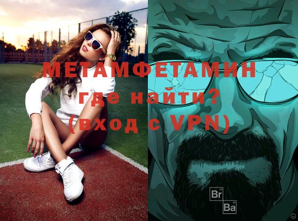 прущая мука Пересвет