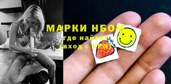 марки lsd Переславль-Залесский