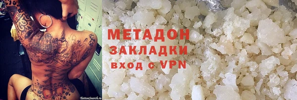 марки lsd Переславль-Залесский