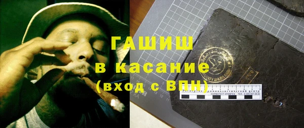 COCAINE Остров