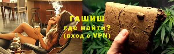mdpv Пестово