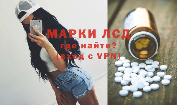 прущая мука Пересвет
