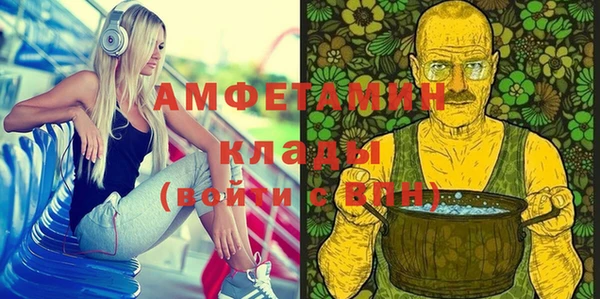 прущая мука Пересвет