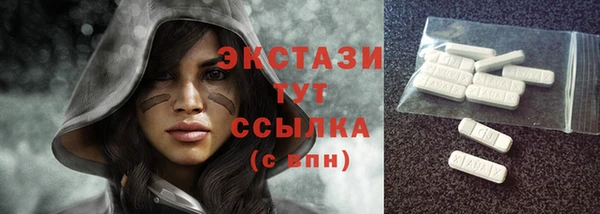 COCAINE Остров