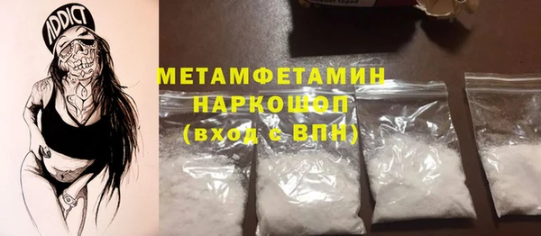 марки lsd Переславль-Залесский