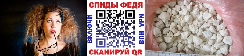 Метамфетамин Methamphetamine  наркошоп  ОМГ ОМГ вход  Серафимович 