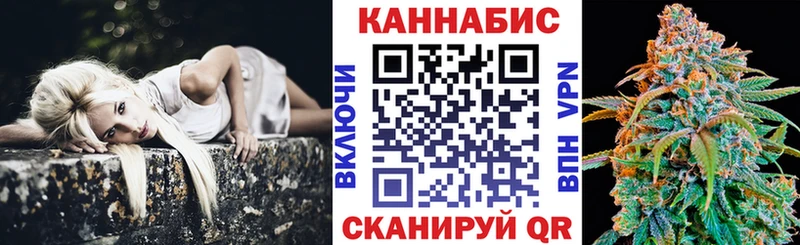 где купить наркоту  Серафимович  МАРИХУАНА гибрид 